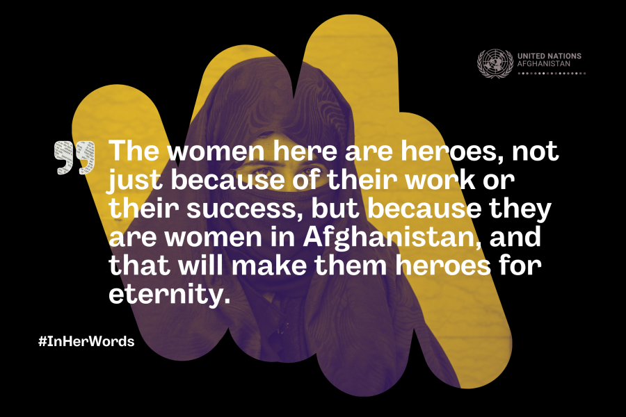Quote on International Women's Day