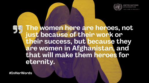 Quote on International Women's Day